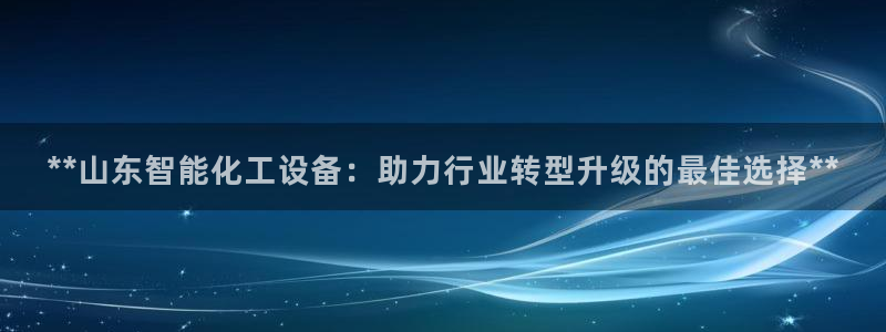 门徒平台注册登陆失败怎么回事