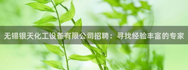 门徒娱乐平台登录官网